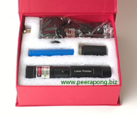 Green Laser Pointer 1000 mW